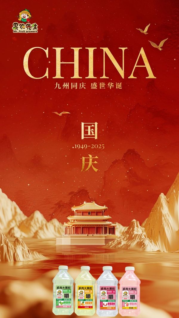 圖片3